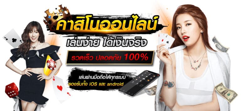 Wip1688 เว็บไซต์ออนไลน์ อันดับหนึ่งของไทย นิยมที่สุด2023